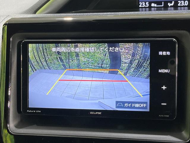 ZS 煌 ナビ バックカメラ 両側電動ドア ETC デュアルオートエアコン スマートキー LEDヘッド クルーズコントロール Bluetooth オートライト オートマチックハイビーム ステアリングスイッチ(5枚目)