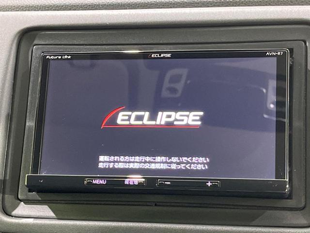ハイブリッドZ・ホンダセンシング ナビ バックカメラ 前席シートヒーター LEDヘッド LEDフォグ フルセグ Bluetooth オートエアコン レーダークルーズ ETC 革巻ステアリング ステアリングスイッチ プライバシーガラス(3枚目)