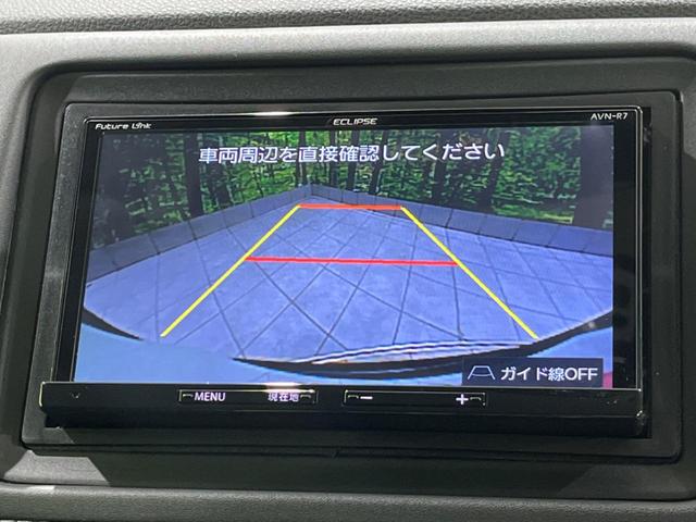 ハイブリッドZ・ホンダセンシング ナビ バックカメラ 前席シートヒーター LEDヘッド LEDフォグ フルセグ Bluetooth オートエアコン レーダークルーズ ETC 革巻ステアリング ステアリングスイッチ プライバシーガラス(4枚目)