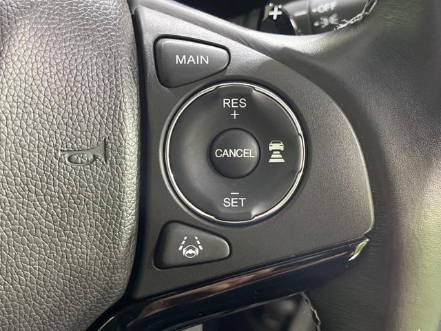 ハイブリッドZ・ホンダセンシング ナビ バックカメラ 前席シートヒーター LEDヘッド LEDフォグ フルセグ Bluetooth オートエアコン レーダークルーズ ETC 革巻ステアリング ステアリングスイッチ プライバシーガラス(7枚目)