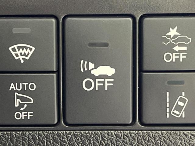 ハイブリッドZ・ホンダセンシング ナビ バックカメラ 前席シートヒーター LEDヘッド LEDフォグ フルセグ Bluetooth オートエアコン レーダークルーズ ETC 革巻ステアリング ステアリングスイッチ プライバシーガラス(30枚目)