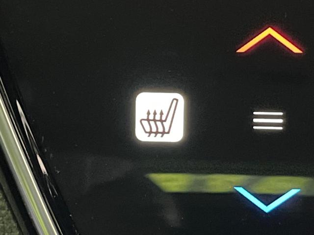 ハイブリッドZ・ホンダセンシング ナビ バックカメラ 前席シートヒーター LEDヘッド LEDフォグ フルセグ Bluetooth オートエアコン レーダークルーズ ETC 革巻ステアリング ステアリングスイッチ プライバシーガラス(39枚目)