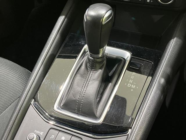XD プロアクティブ マツダコネクトナビ バックカメラ 衝突軽減装置 レーダークルーズ コーナーセンサー LEDヘッド ドラレコ ETC オートライト デュアルオートエアコン 純正19インチアルミ 革巻ハンドル(21枚目)