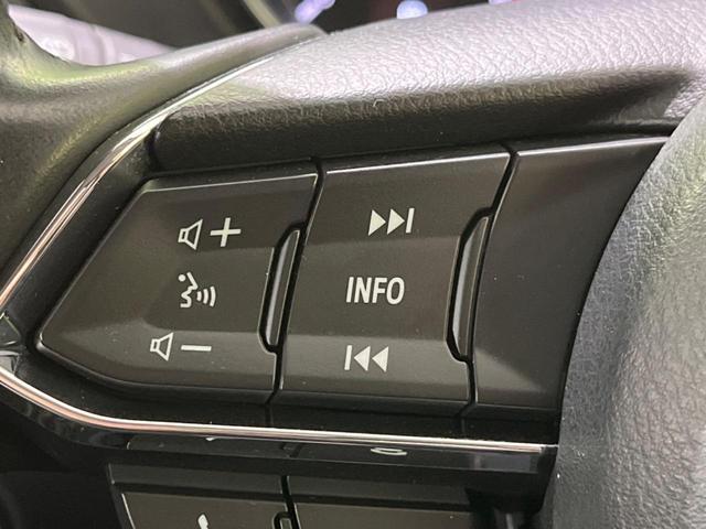 XD プロアクティブ マツダコネクトナビ バックカメラ 衝突軽減装置 レーダークルーズ コーナーセンサー LEDヘッド ドラレコ ETC オートライト デュアルオートエアコン 純正19インチアルミ 革巻ハンドル(25枚目)