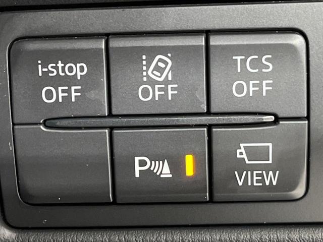 XD プロアクティブ マツダコネクトナビ バックカメラ 衝突軽減装置 レーダークルーズ コーナーセンサー LEDヘッド ドラレコ ETC オートライト デュアルオートエアコン 純正19インチアルミ 革巻ハンドル(42枚目)