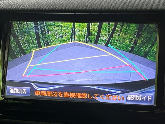 S 純正ナビ バックカメラ 衝突軽減装置 ドラレコ ETC Bluetooth再生 フルセグ アダプティブハイビーム 後席格納 13インチアルミ オートエアコン オートライト 電格ミラー(5枚目)