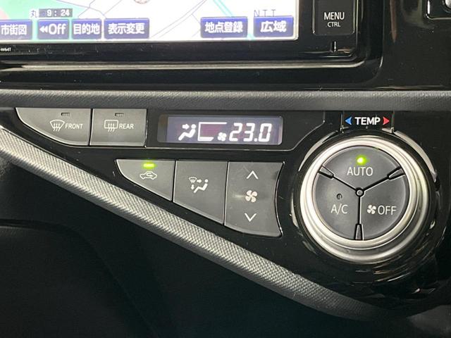 S 純正ナビ バックカメラ 衝突軽減装置 ドラレコ ETC Bluetooth再生 フルセグ アダプティブハイビーム 後席格納 13インチアルミ オートエアコン オートライト 電格ミラー(24枚目)
