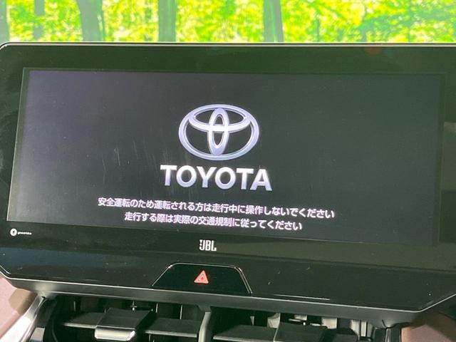 Z 調光パノラマルーフ JBLサウンド 12型純正ナビ パノラマモニター デジタルインナーミラー 前後ドラレコ パワーバックドア ハーフレザーシート セーフティセンス レーダークルーズ ETC(4枚目)