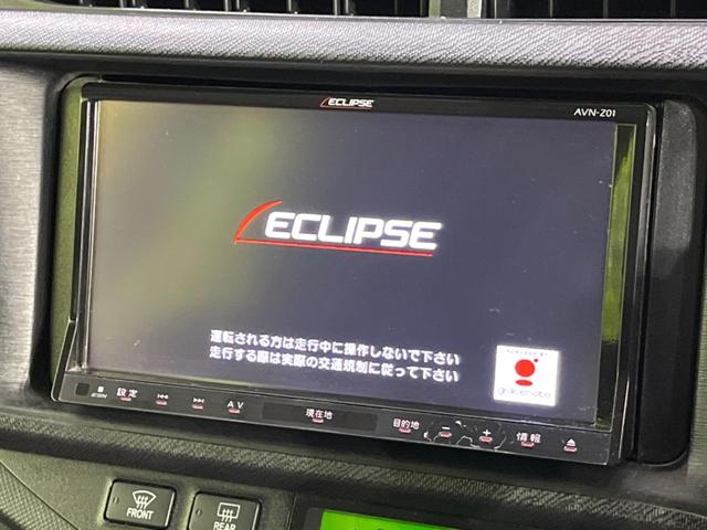 G メモリナビ フルセグ CD・DVD再生 バックカメラ シートヒーター スマートキー LEDヘッド オートエアコン ETC 15インチアルミ LEDフォグ プライバシーガラス Bluetooth再生(3枚目)