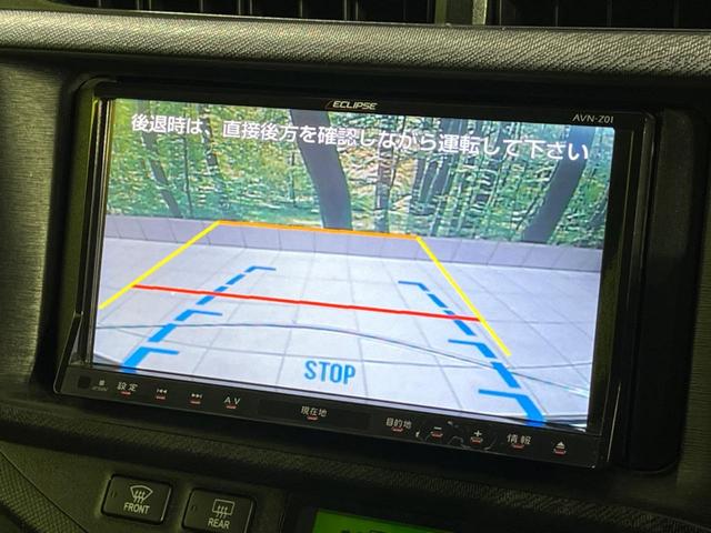 G メモリナビ フルセグ CD・DVD再生 バックカメラ シートヒーター スマートキー LEDヘッド オートエアコン ETC 15インチアルミ LEDフォグ プライバシーガラス Bluetooth再生(4枚目)