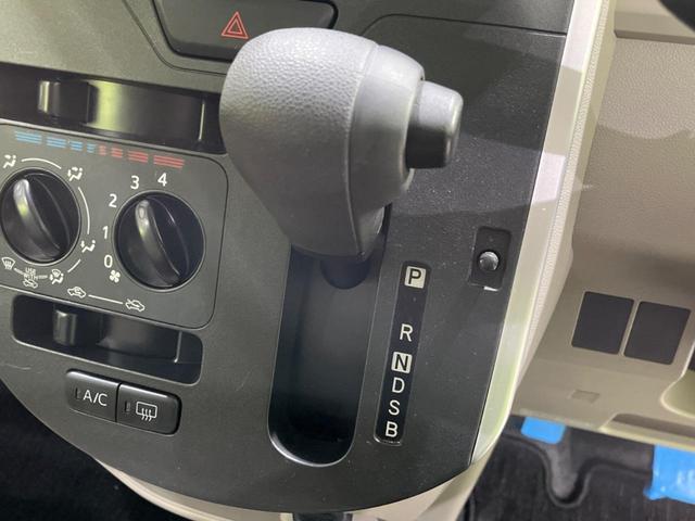L SAII 衝突軽減 両側スライドドア 禁煙車 サンシェード 電動格納ミラー キーレス ベージュ内装 盗難防止システム プライバシーガラス 電動格納ミラー アイドリングストップ 横滑り防止装置 パワーウインドウ(24枚目)