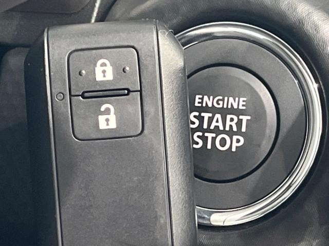 JスタイルII 2トーン 衝突軽減装置 アダプティブクルーズ 前席シートヒーター ルーフレール オートエアコン スマートキー 革巻ハンドル 15インチアルミ LEDヘッド コーナーセンサー アイドリングストップ(8枚目)