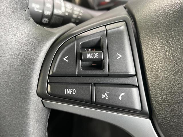 JスタイルII 2トーン 衝突軽減装置 アダプティブクルーズ 前席シートヒーター ルーフレール オートエアコン スマートキー 革巻ハンドル 15インチアルミ LEDヘッド コーナーセンサー アイドリングストップ(31枚目)
