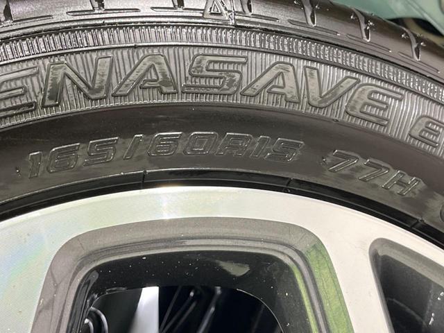 JスタイルII 2トーン 衝突軽減装置 アダプティブクルーズ 前席シートヒーター ルーフレール オートエアコン スマートキー 革巻ハンドル 15インチアルミ LEDヘッド コーナーセンサー アイドリングストップ(52枚目)
