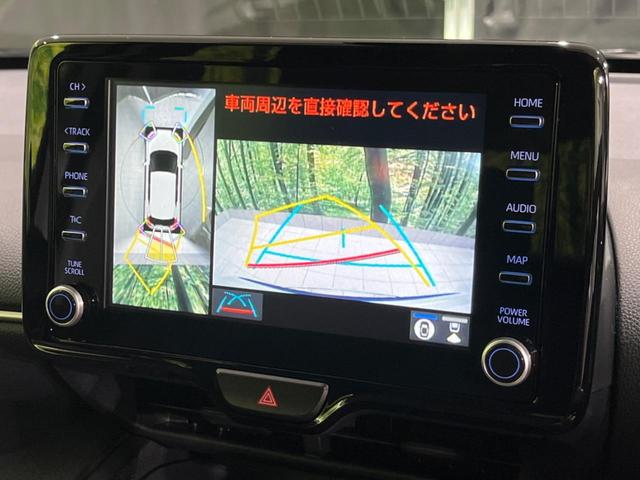 トヨタ ヤリスクロス ハイブリッドG 純正ディスプレイオーディオ 全