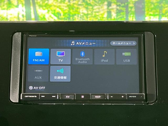 Ｘ　ナビ　バックカメラ　衝突軽減装置　レーダークルーズ　ドラレコ　ＥＴＣ　ＬＥＤヘッド　オートライト　アダプティブハイビーム　ロールサンシェード　オートエアコン　ステアリングスイッチ(26枚目)