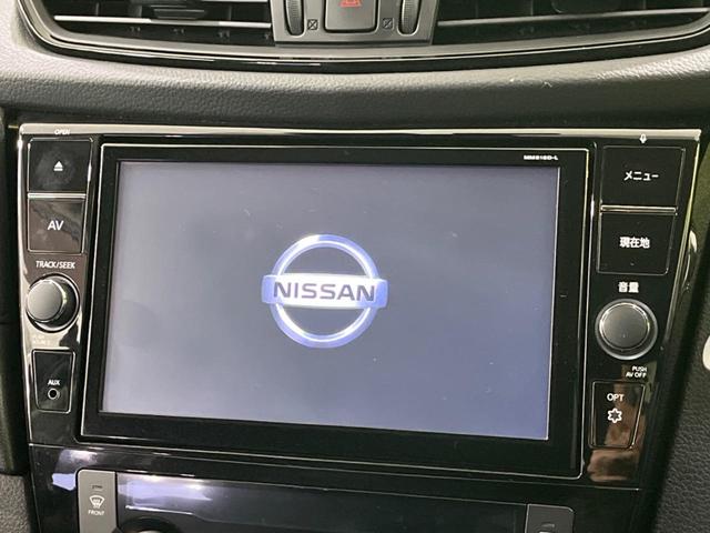 日産 エクストレイル