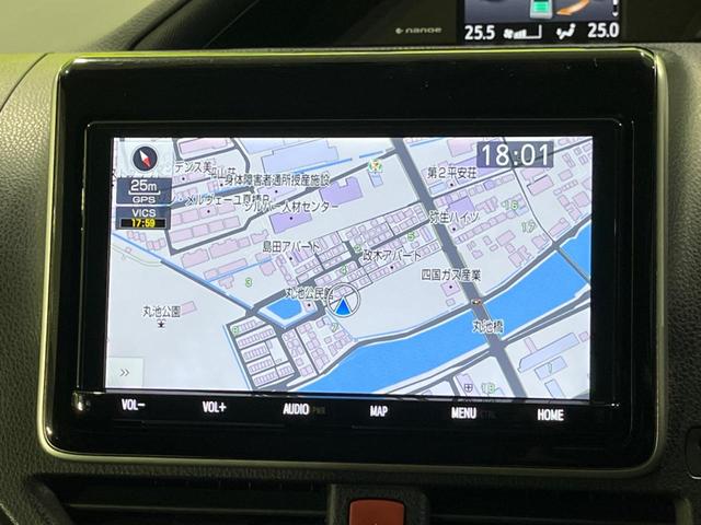ヴォクシー ハイブリッドＶ　純正９型ナビ　バックカメラ　両側電動ドア　クルコン　ＥＴＣ　前席シートヒーター　革巻ハンドル　ＬＥＤヘッド　１７インチアルミ　スマートキー　Ｂｌｕｅｔｏｏｔｈ再生　置くだけ充電（32枚目）