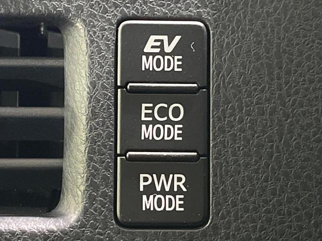 ヴォクシー ハイブリッドＶ　純正９型ナビ　バックカメラ　両側電動ドア　クルコン　ＥＴＣ　前席シートヒーター　革巻ハンドル　ＬＥＤヘッド　１７インチアルミ　スマートキー　Ｂｌｕｅｔｏｏｔｈ再生　置くだけ充電（53枚目）