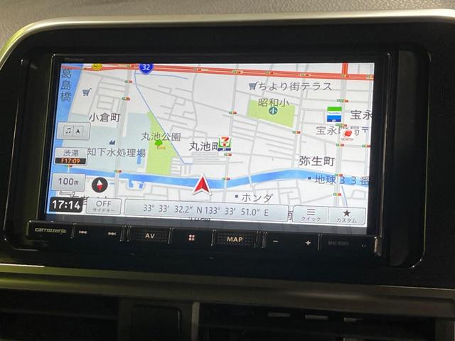 シエンタ Ｇ　ＳＤナビ　バックカメラ　セーフティセンス　両側電動ドア　ＥＴＣ　禁煙車　ＬＥＤヘッド　コーナーセンサー　アイドリングストップ　ステアリングスイッチ　オートエアコン　アームレスト　スマートキー　ドラレコ（24枚目）