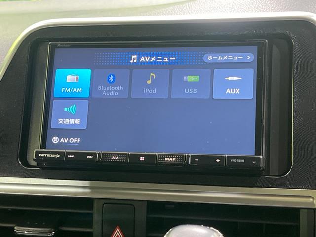 シエンタ Ｇ　ＳＤナビ　バックカメラ　セーフティセンス　両側電動ドア　ＥＴＣ　禁煙車　ＬＥＤヘッド　コーナーセンサー　アイドリングストップ　ステアリングスイッチ　オートエアコン　アームレスト　スマートキー　ドラレコ（25枚目）