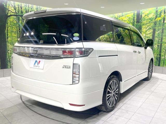 日産 エルグランド