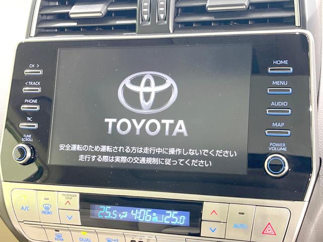 トヨタ ランドクルーザープラド