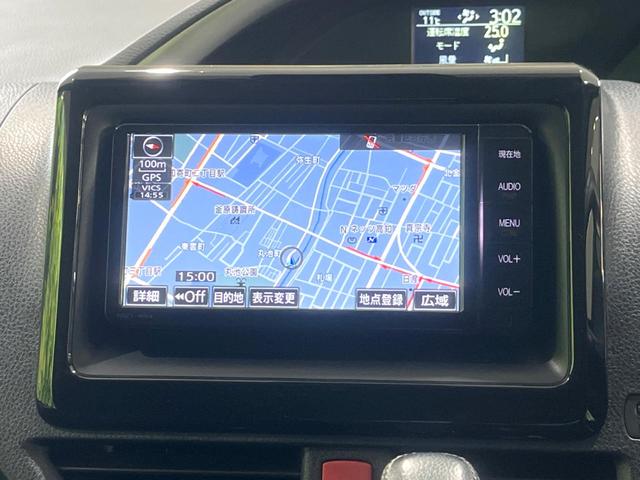 ヴォクシー ＺＳ　煌ＩＩ　純正ナビ　バックカメラ　両側電動ドア　衝突軽減装置　ＥＴＣ　オートライト　デュアルオートエアコン　革巻ハンドル　ロールサンシェード　Ｂｌｕｅｔｏｏｔｈ再生　アイドリングストップ　ステアリングスイッチ（29枚目）