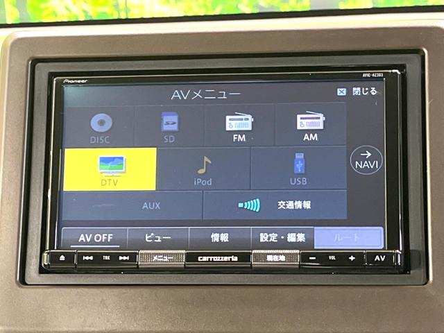 Ｇ　ホンダセンシングレス　禁煙車　メモリーナビ　バックモニター　スマートキー　オートライト　ビルトインＥＴＣ　オートエアコン　電動格納ミラー　トラクションコントロール　プライバシーガラス(26枚目)