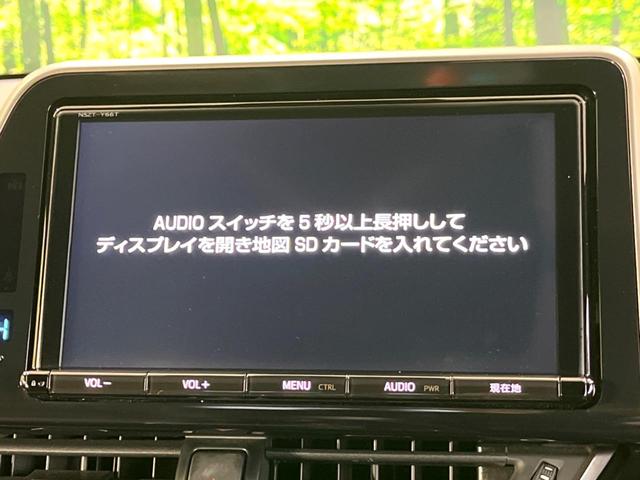 Ｇ　ＬＥＤエディション　純正９型ナビ　セーフティセンス　禁煙車　レーダークルーズ　ブラインドスポットモニター　バックモニター　シートヒーター　スマートキー　純正１８インチアルミ　クリアランスソナー　シーケンシャルターンランプ(4枚目)