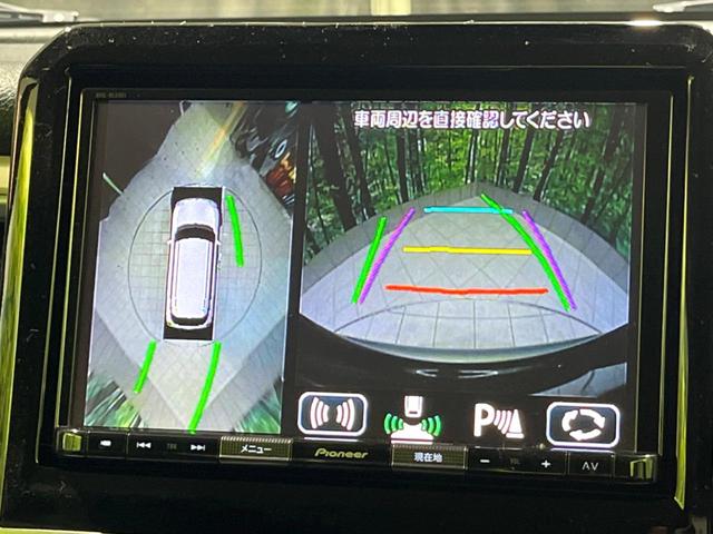 ハイブリッドＭＺ　全方位モニター　純正８型ナビ　禁煙車　衝突軽減装置　シートヒーター　ＬＥＤヘッド　クルーズコントロール　純正１６インチアルミ　フルセグＴＶ　Ｂｌｕｅｔｏｏｔｈ再生　アイドリングストップ　ＥＴＣ(3枚目)