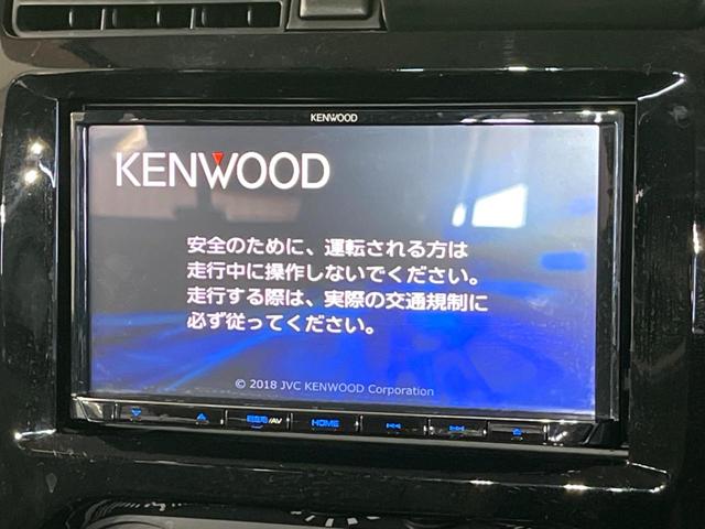 ジムニー ランドベンチャー　４ＷＤ　メモリーナビ　フルセグＴＶ　Ｂｌｕｅｔｏｏｔｈ再生　バックモニター　ＥＴＣ　ＨＩＤヘッド　純正１６インチアルミ　シートヒーター　キーレスエントリー　電動格納ミラー　フォグランプ（3枚目）