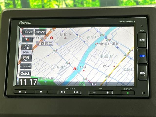 Ｎ－ＢＯＸ Ｇ・Ｌホンダセンシング　純正ＳＤナビ　禁煙車　バックモニター　アダプティブクルーズ　スマートキー　ＬＥＤヘッド　ビルトインＥＴＣ　オートエアコン　電動格納ミラー　アイドリングストップ　オートハイビーム　プライバシーガラス（23枚目）