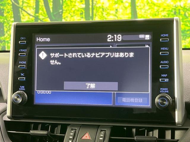 トヨタ ＲＡＶ４