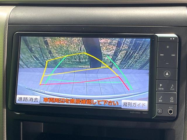 ヴェルファイア ２．４Ｚ　純正ナビ　バックカメラ　両側電動ドア　ＥＴＣ　コーナーセンサー　デュアルオートエアコン　ウッドコンビハンドル　スマートキー　ＨＩＤヘッド　電動格納ミラー　オートライト　リアオートエアコン（4枚目）