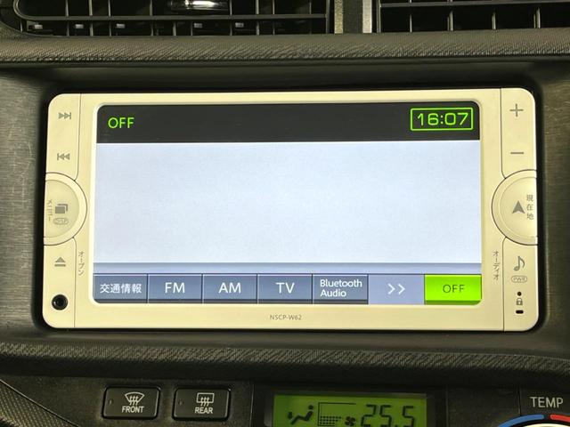 アクア Ｇ　禁煙車　スマートキー　純正ＳＤナビ　バックモニター　電動格納ミラー　オートエアコン　オートライト　ヘッドライトレベライザー　ステアリングスイッチ　トラクションコントロール　ＡＵＸ接続可（22枚目）