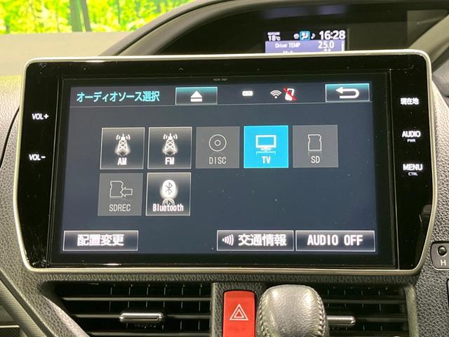 ＺＳ　煌　純正１０型ナビ　両側電動ドア　禁煙車　７人　セーフティセンス　スマートキー　ＬＥＤヘッド　バックモニター　リアオートエアコン　純正１６インチアルミ　アイドリングストップ　Ｂｌｕｅｔｏｏｔｈ再生　ＥＴＣ(29枚目)