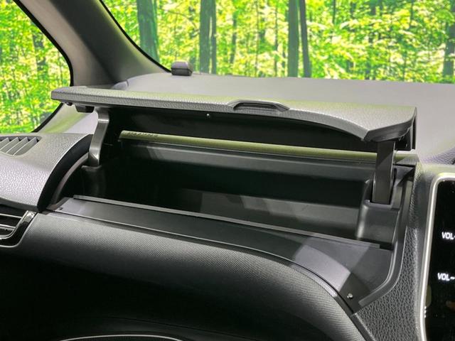 ヴォクシー ＺＳ　煌　純正１０型ナビ　両側電動ドア　禁煙車　７人　セーフティセンス　スマートキー　ＬＥＤヘッド　バックモニター　リアオートエアコン　純正１６インチアルミ　アイドリングストップ　Ｂｌｕｅｔｏｏｔｈ再生　ＥＴＣ（44枚目）