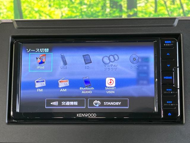 ＸＣ　５速ＭＴ　禁煙車　スズキセーフティサポート　純正ＳＤナビ　バックモニター　シートヒーター　ＬＥＤヘッド　スマートキー　Ｂｌｕｅｔｏｏｔｈ再生　純正１６インチアルミ　アイドリングストップ(26枚目)