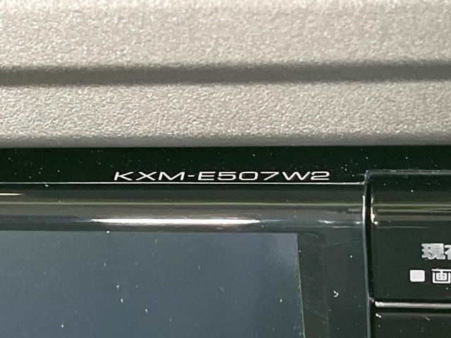 ジムニー ＸＣ　５速ＭＴ　禁煙車　スズキセーフティサポート　純正ＳＤナビ　バックモニター　シートヒーター　ＬＥＤヘッド　スマートキー　Ｂｌｕｅｔｏｏｔｈ再生　純正１６インチアルミ　アイドリングストップ（27枚目）