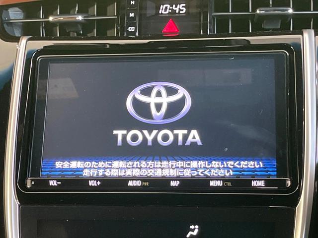 プレミアム　セーフティセンス　禁煙車　純正９型ナビ　茶半革シート　レーダークルーズ　パワーバックドア　スマートキー　ＬＥＤヘッド　Ｂｌｕｅｔｏｏｔｈ再生　クリアランスソナー　フルセグＴＶ　オートハイビーム(3枚目)