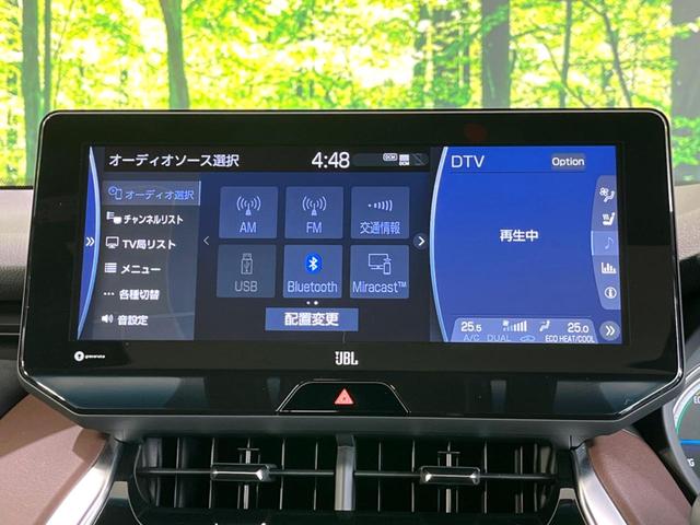 Ｚ　レザーパッケージ　調光パノラマルーフ　ＪＢＬサウンド付１２型メーカーナビ　禁煙車　パノラミックビュー　セーフティセンス　シートベンチレーション　ＥＴＣ２．０　ＬＥＤヘッド　スマートキー　純正１９インチアルミ(26枚目)