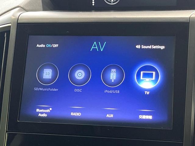 アドバンス　アイサイトセーフティプラス　ダイヤトーンサウンド付き８型ナビ　禁煙車　バックモニター　ルーフレール　スマートキー　シートヒーター　パワーシート　ＬＥＤヘッド　純正１８インチアルミ　フルセグＴＶ(27枚目)