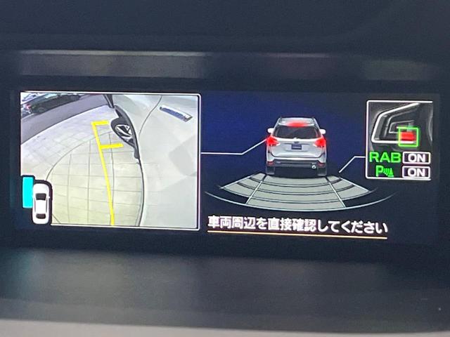 アドバンス　アイサイトセーフティプラス　ダイヤトーンサウンド付き８型ナビ　禁煙車　バックモニター　ルーフレール　スマートキー　シートヒーター　パワーシート　ＬＥＤヘッド　純正１８インチアルミ　フルセグＴＶ(29枚目)