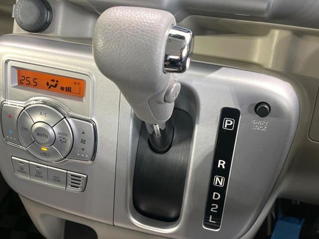 エブリイワゴン ＰＺターボ　禁煙車　衝突軽減装置　メモリーナビ　スマートキー　パワースライドドア　Ｂｌｕｅｔｏｏｔｈ再生　フルセグＴＶ　ＨＩＤヘッド　純正１４インチアルミ　クリアランスソナー　オートハイビーム　ＥＴＣ（21枚目）