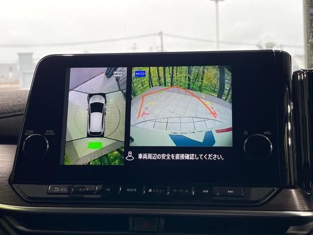 Ｇ　レザーエディション　ＢＯＳＥサウンドシステム付メーカーナビ　アラウンドビュー　禁煙車　プロパイロット　インテリキー　ＬＥＤヘッド　Ｂｌｕｅｔｏｏｔｈ再生　フルセグＴＶ　純正１７インチアルミ　クリアランスソナー　ＥＴＣ(4枚目)