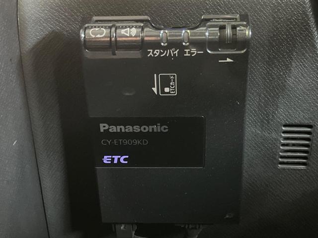 Ｚ　禁煙車　両側電動ドア　メモリーナビ　バックカメラ　ＥＴＣ　ＨＩＤヘッドライト　スマートキー　革巻きステアリング　オートエアコン　純正１６インチホイール　フォグライト　ＣＤ／ＤＶＤ再生(7枚目)