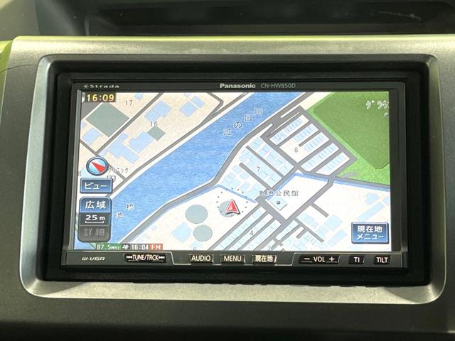 ステップワゴンスパーダ Ｚ　禁煙車　両側電動ドア　メモリーナビ　バックカメラ　ＥＴＣ　ＨＩＤヘッドライト　スマートキー　革巻きステアリング　オートエアコン　純正１６インチホイール　フォグライト　ＣＤ／ＤＶＤ再生（29枚目）