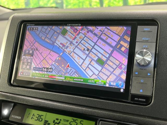 ウィッシュ １．８Ｘ　メモリーナビ　禁煙車　スマートキー　フルセグＴＶ　Ｂｌｕｅｔｏｏｔｈ再生　バックモニター　１５インチアルミ　ＥＴＣ　オートエアコン　電動格納ミラー　プライバシーガラス　トラクションコントロール（23枚目）