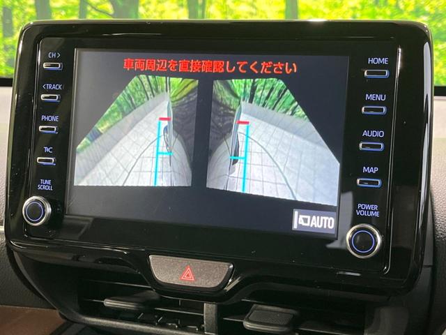 ハイブリッドＺ　セーフティセンス　禁煙車　ナビキット付ディスプレイオーディオ　パノラミックビュー　パワーバックドア　レーダークルーズ　スマートキー　ＬＥＤヘッド　フルセグＴＶ　Ｂｌｕｅｔｏｏｔｈ再生　ＥＴＣ(34枚目)